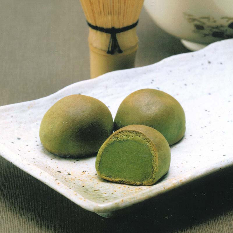 高砂本家 / 茶子丸